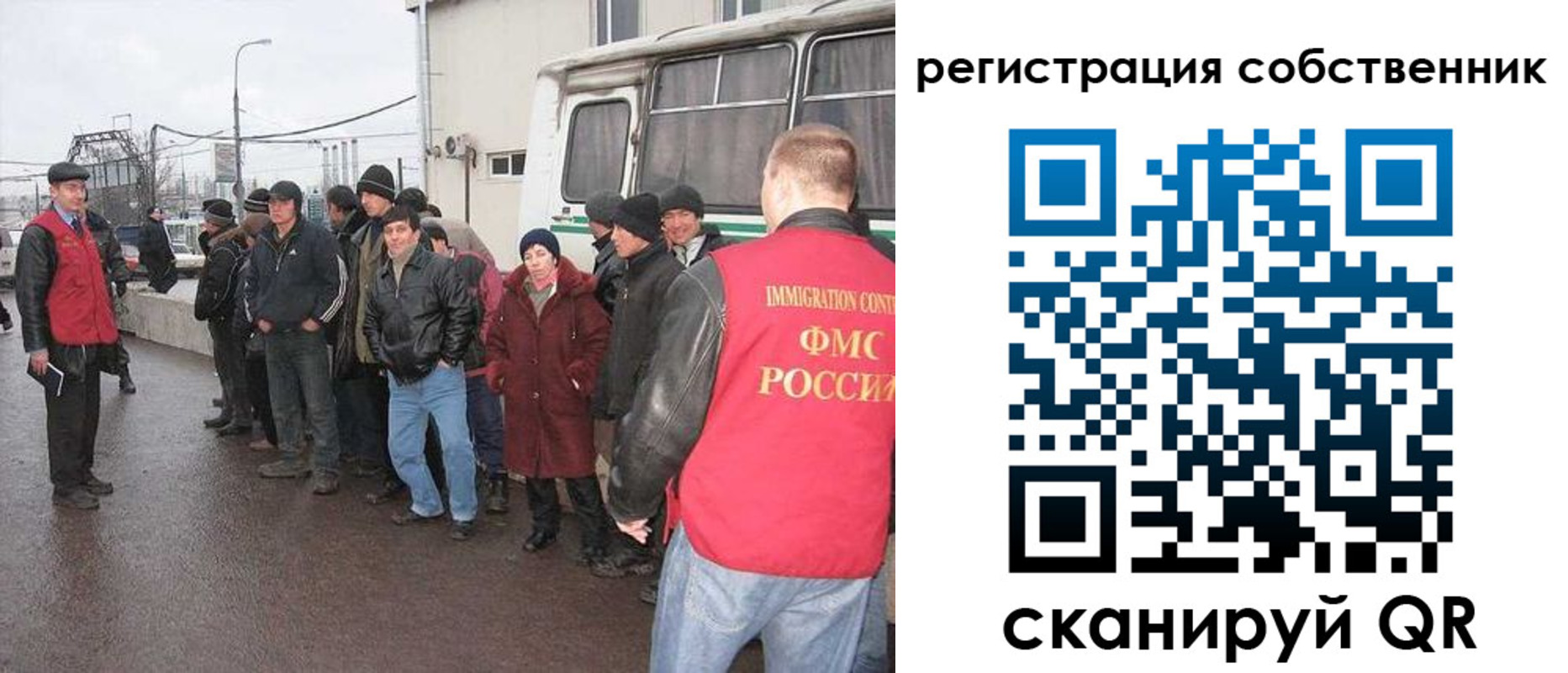 пропишу в квартире в Благодарном